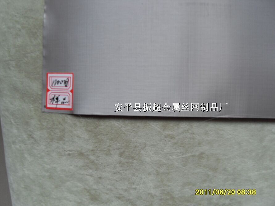 P䓺YW(wng)