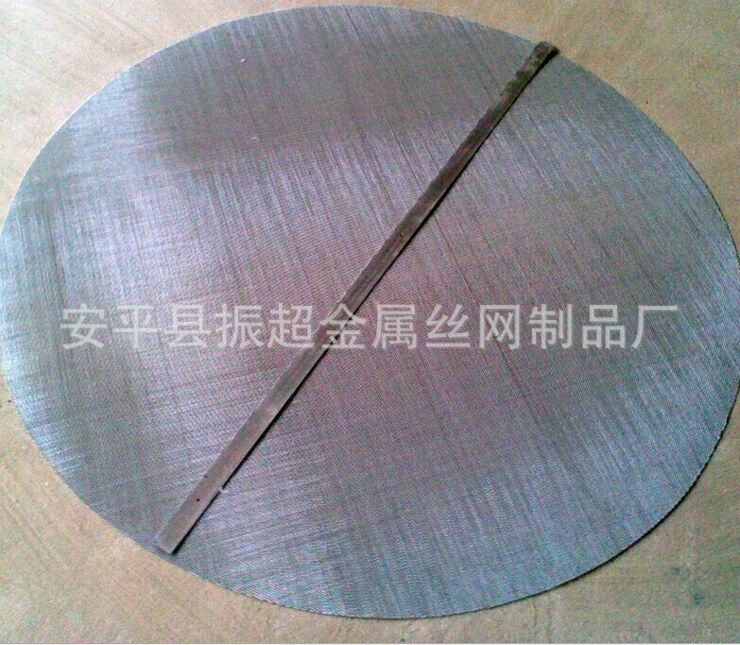 30ĿP䓾W(wng)