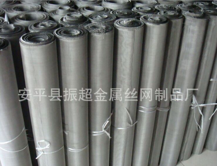 200ĿP䓾W(wng)