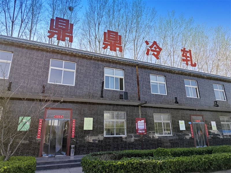 環(huán)境展示