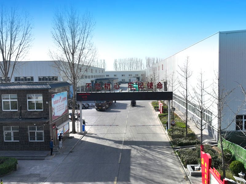 環(huán)境展示